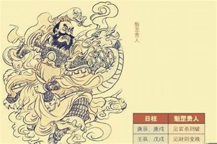 为啥今年运气不好