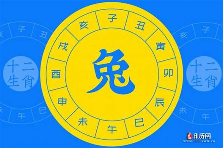 八字大运有哪些