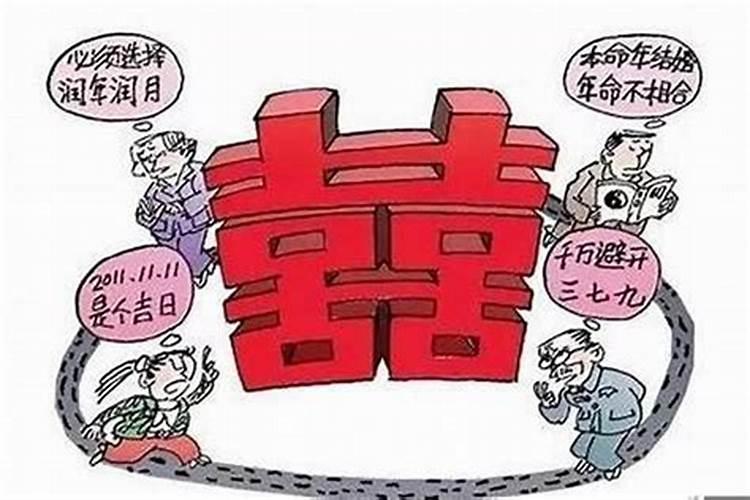 八字大运都很差怎么办