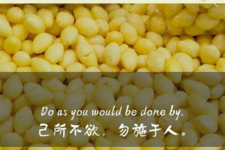 梦见死的人又死了办丧事好吗什么意思呀