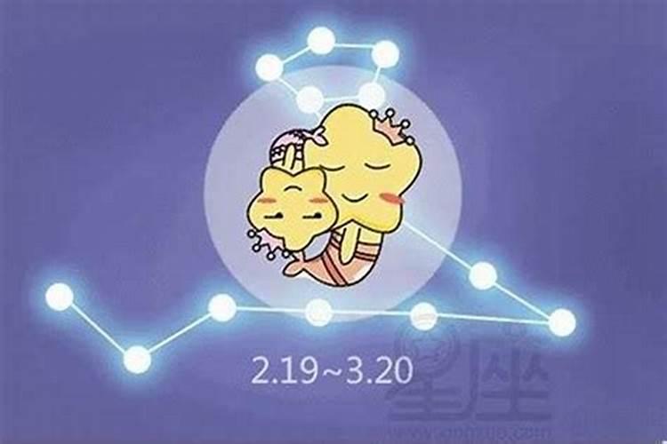 1997年属牛的最佳婚姻是什么年份