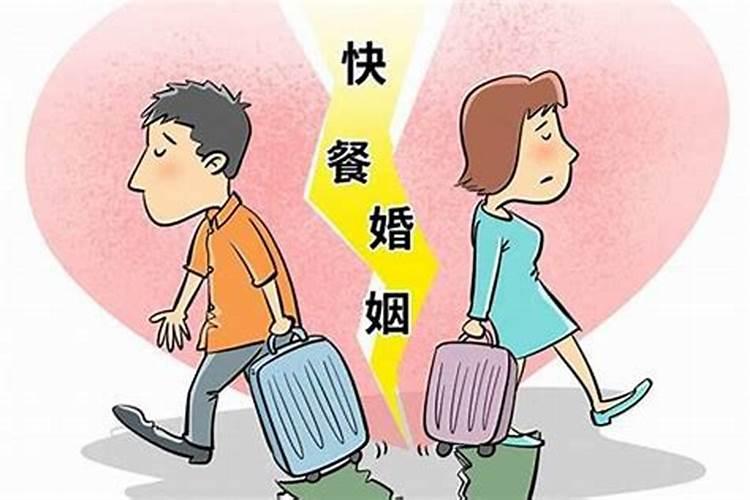 梦见公公婆婆吵架离婚