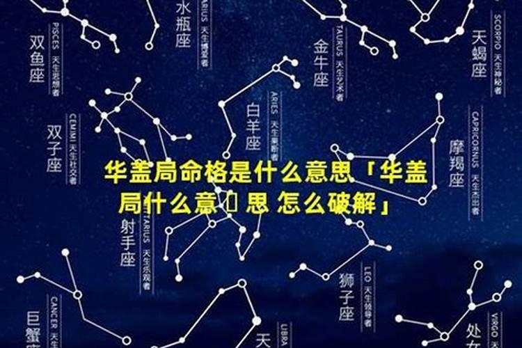 梦见老婆出轨预示着什么