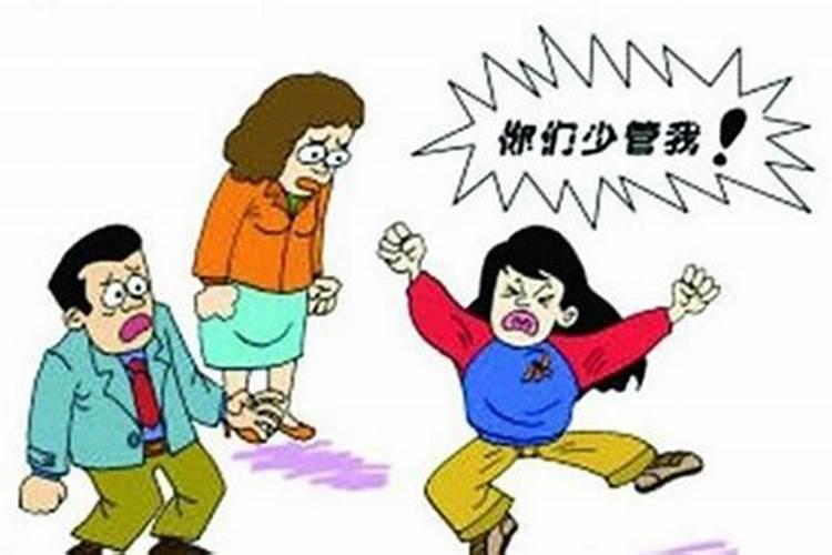 九月十四属蛇一生运势如何