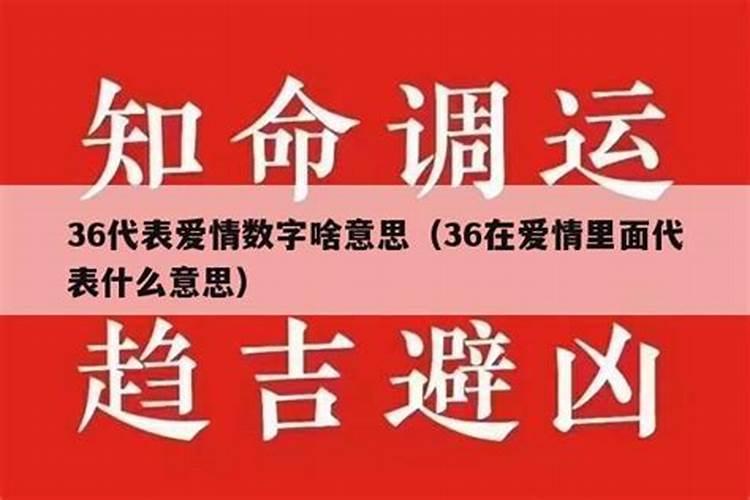 属虎的2023今年运势怎样呢女孩名字怎么取