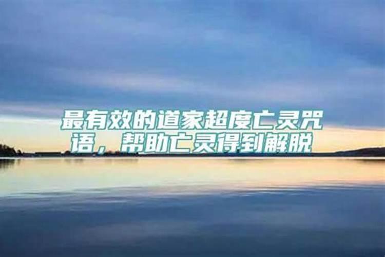 中午睡觉梦见发大水是什么意思