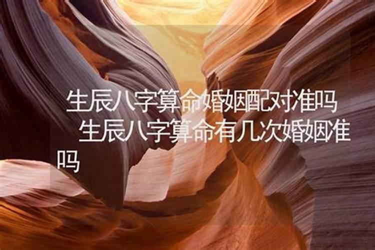 梦见特别清澈的水是什么意思