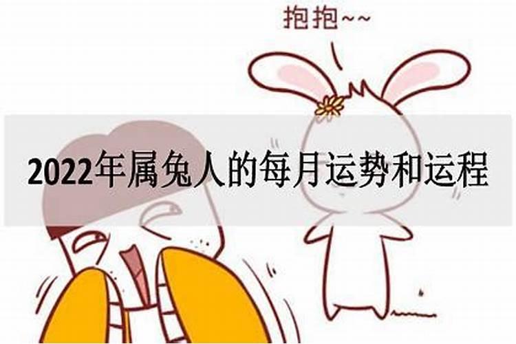 本命年如何提升好运气和运势