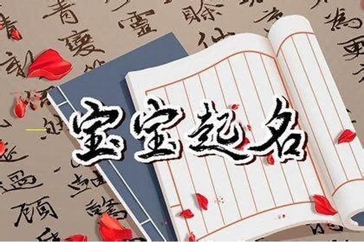 属牛人农历6月份运势如何