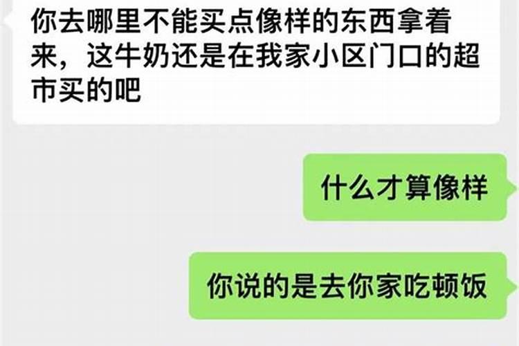 犯太岁可以戴观音吗