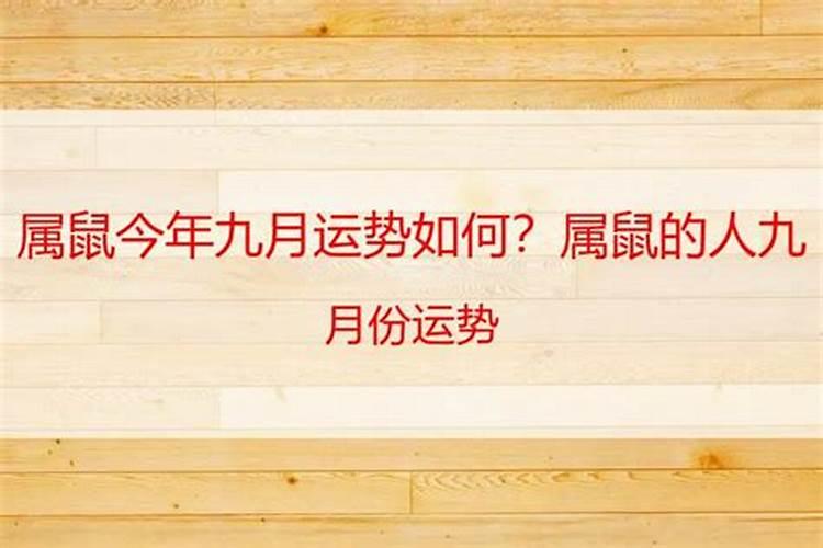 1997年阴历三月十五是阳历多少号