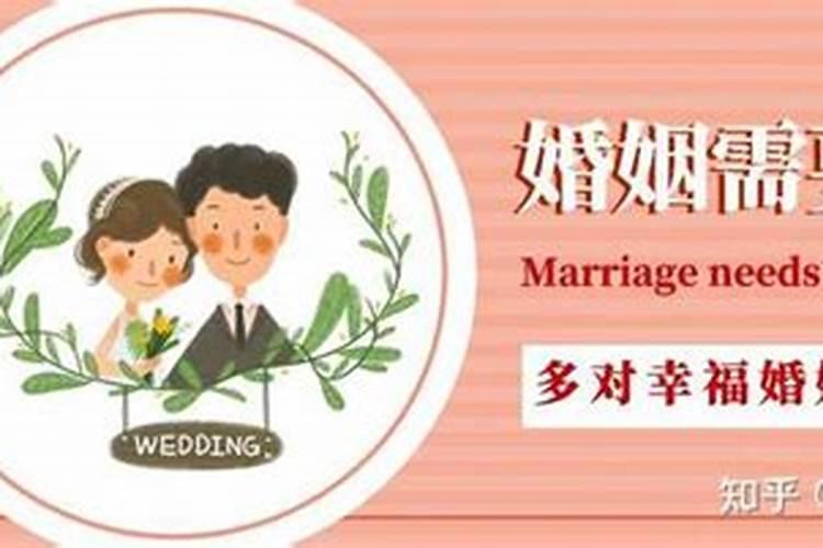 姐弟恋的婚姻会长久吗