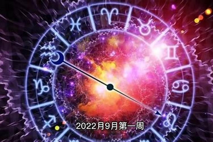 属蛇在2021年每个月运气如何