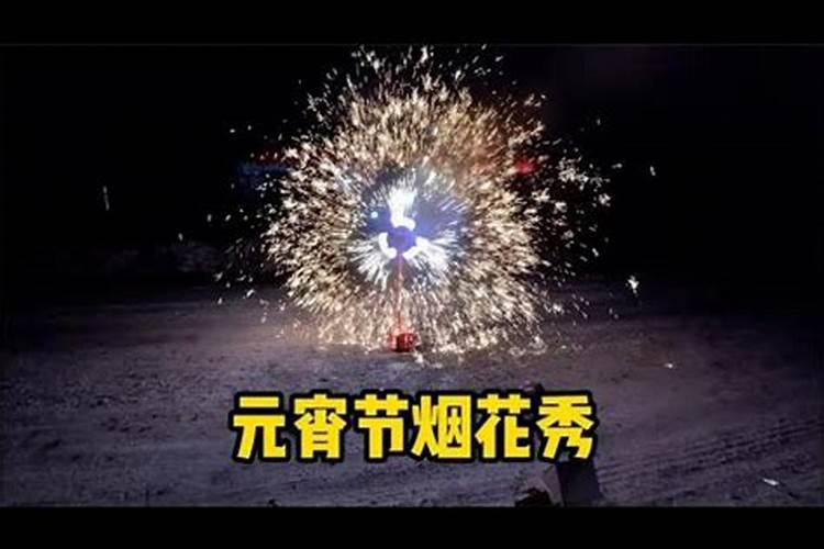 什么时候送太岁