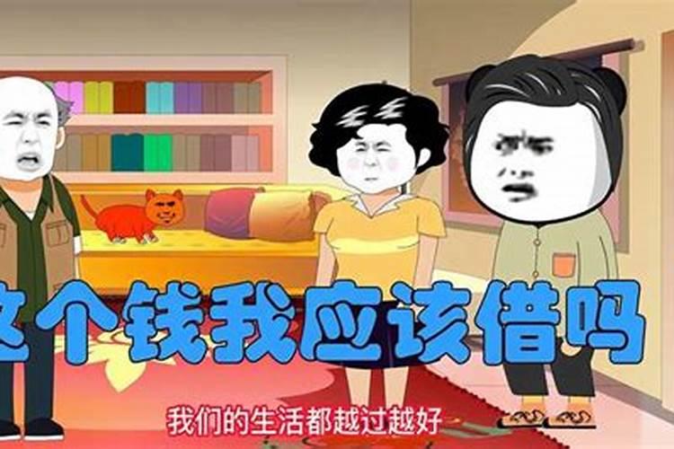 梦见奇马是什么原因