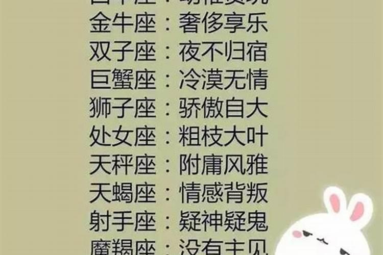 工作不顺怎样快速找到工作的人