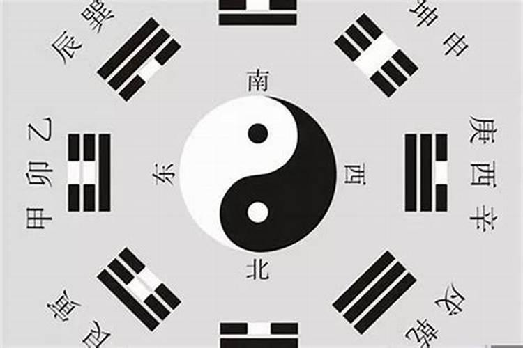 如何看八字纯阴纯阳