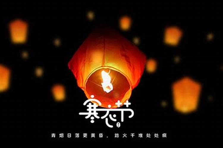 属鸡人为什么一连几年都犯太岁