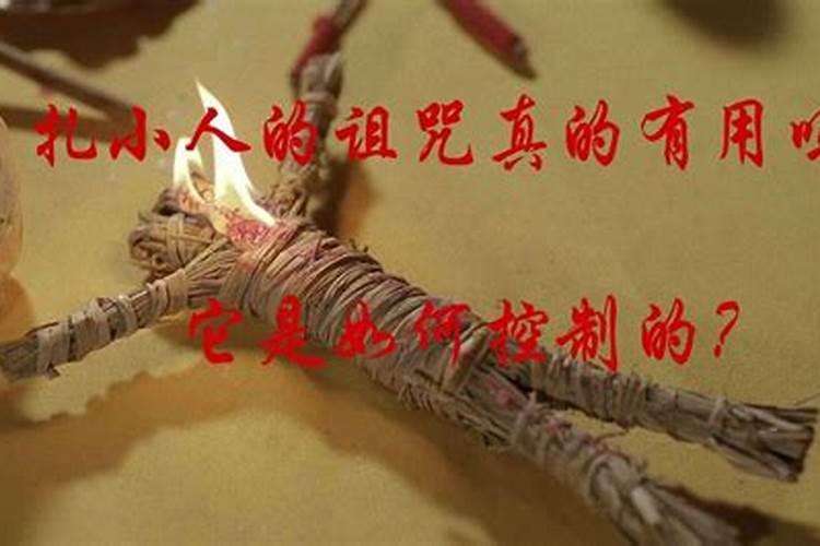 财神贴哪面墙比较好