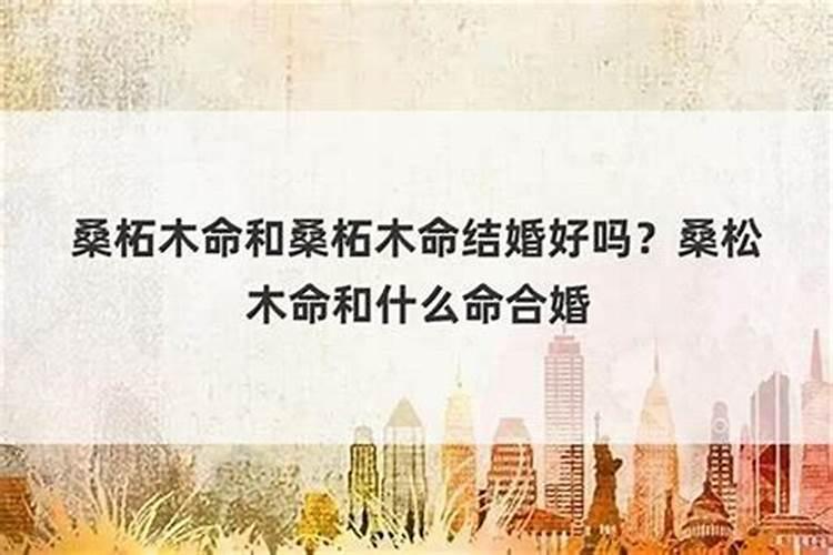 算命合婚拿到姜字代表什么