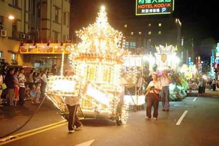 台湾中元节祭拜