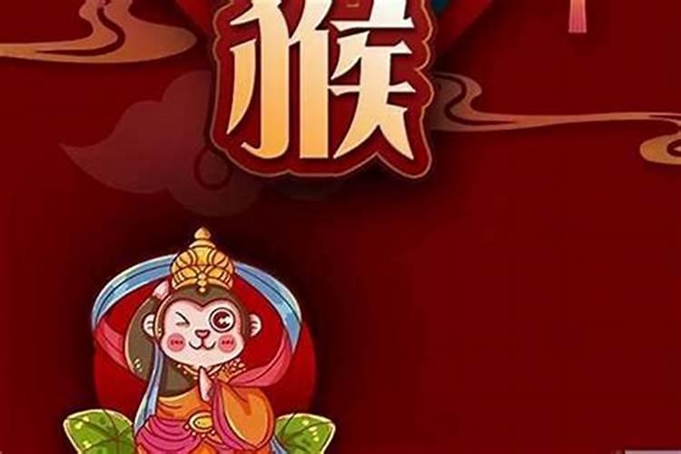 猴年今年犯太岁要怎么化解