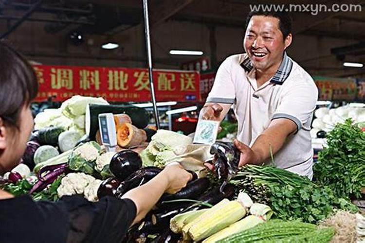 梦见别人在卖菜是什么意思呀