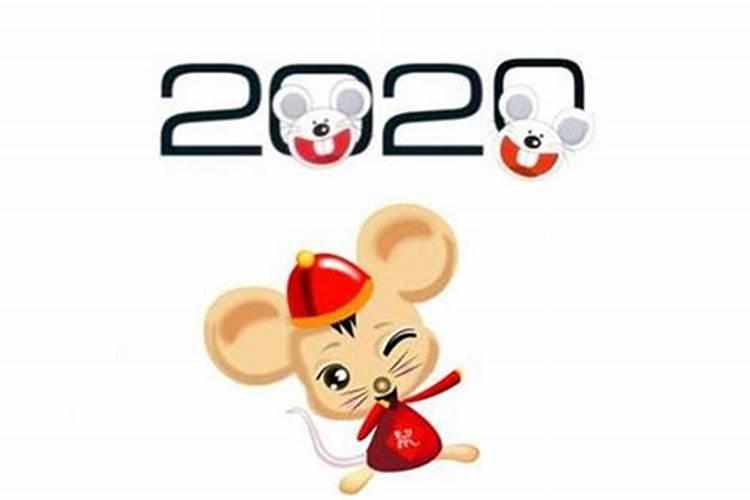 2021属鼠的立春日注意什么