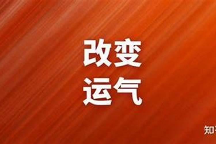 在八字中含火的字有什么作用