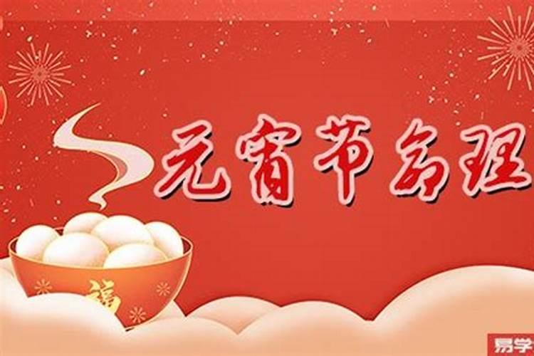 八月十五祭祖的风俗是什么