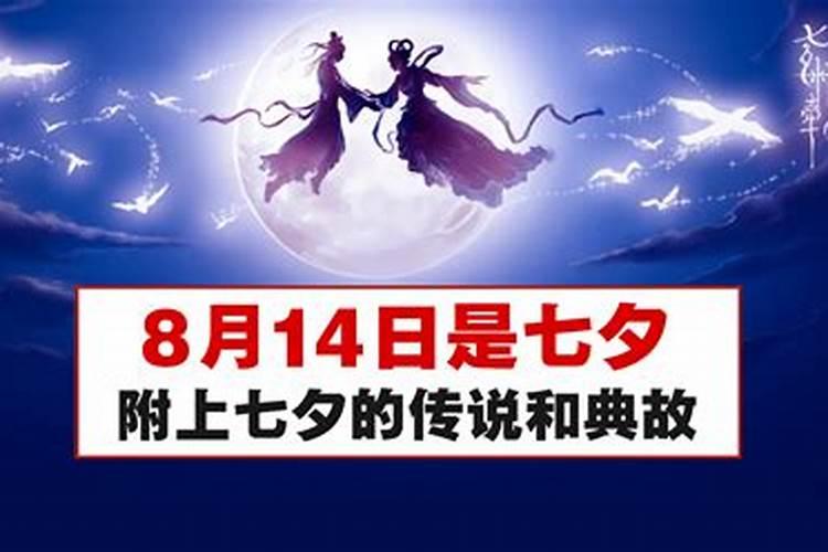 属鸡人2023年下半年运势及运程