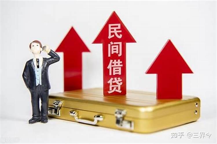 属龙2023年运程女性性格分析