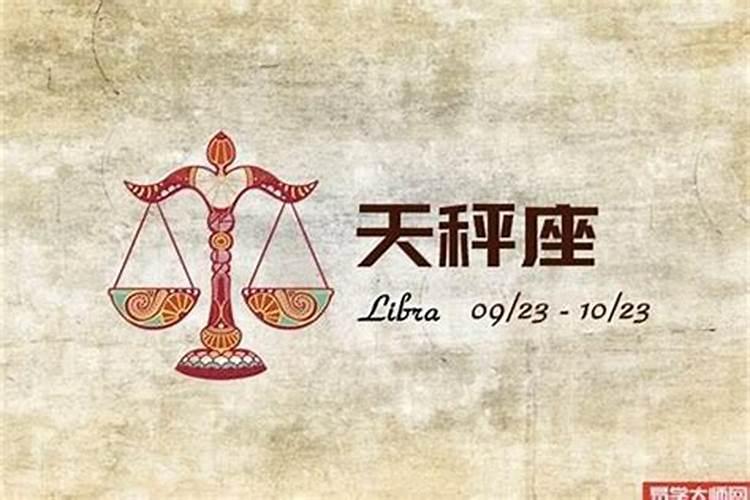 梦见生气要和老公离婚怎么回事呢