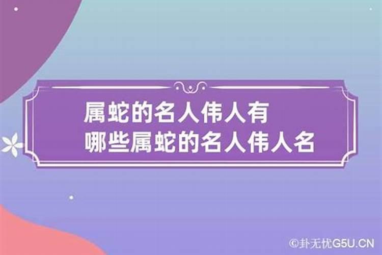 中元节烧纸可以清晨四五点吗