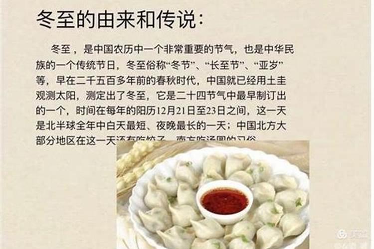 为什么经常梦见同一个女人肌肤变好了