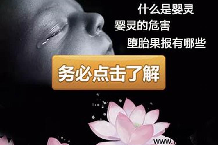 梦到女朋友丢了找不到了