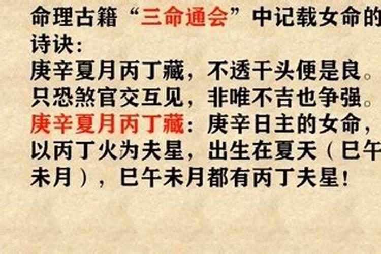 梦见老公出轨了要不要告诉他