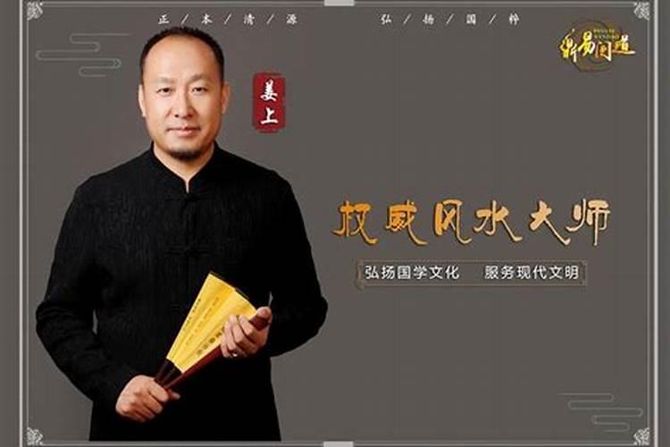 广州求事业运气最灵的寺庙知乎