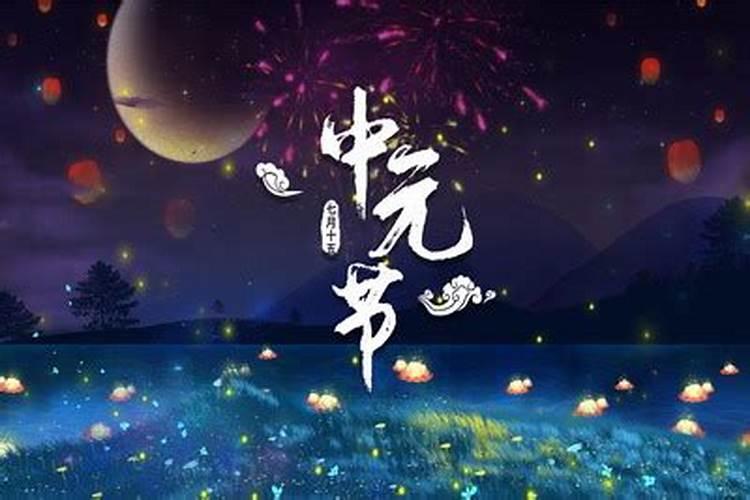 清明节半夜狗叫