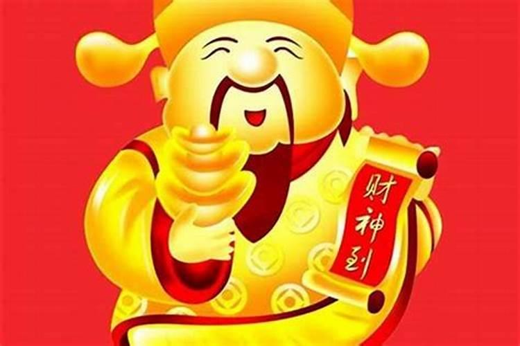 2021年春节前祭祖吉日