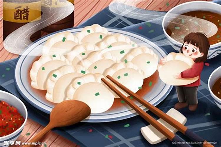 冬至吃饺子是什么地方的风俗