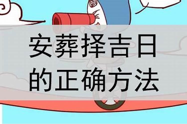 做梦梦见舅舅好不好