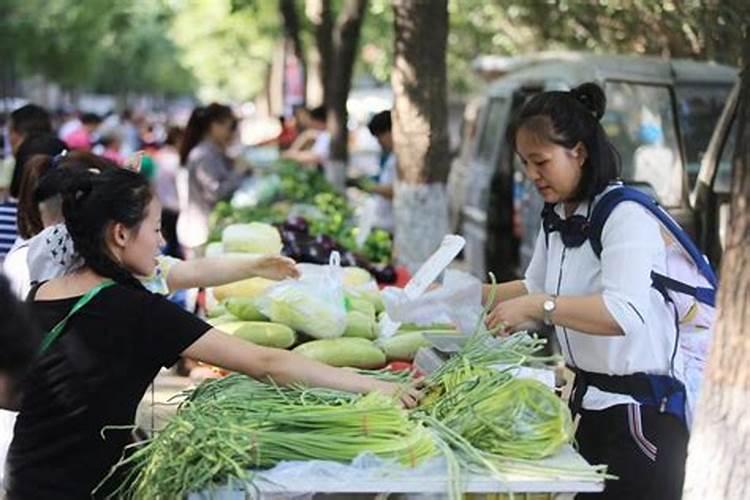 梦见老公的小妹