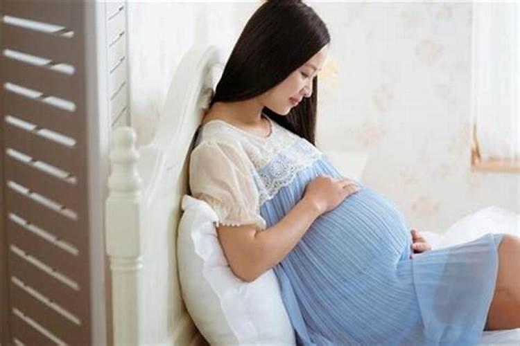 老婆梦到自己怀孕了什么意思