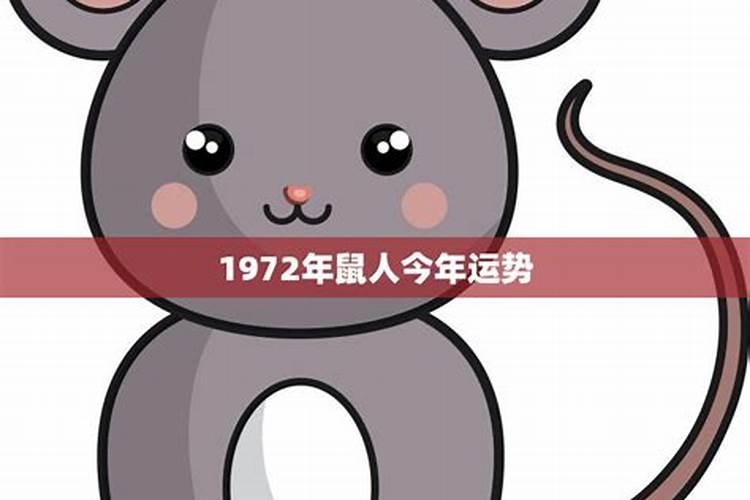 2023年什么时候开始破太岁