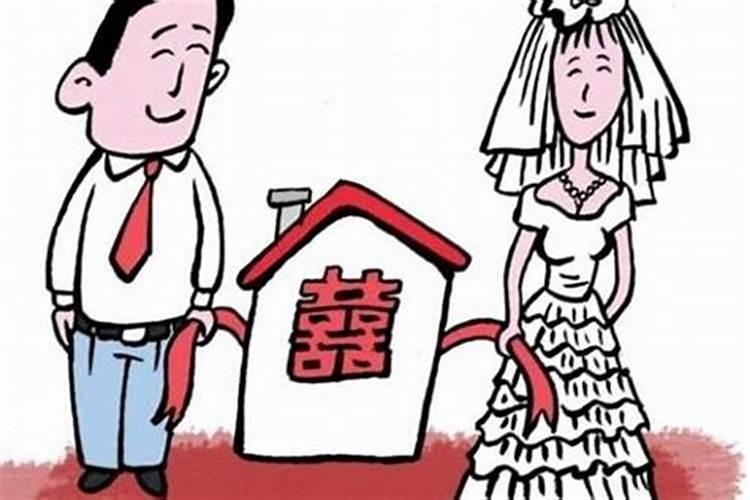 婚姻宫与流年相冲