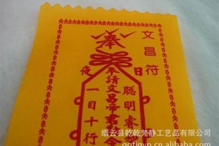 梦见被鱼咬脚怎么甩都甩不掉是啥意思