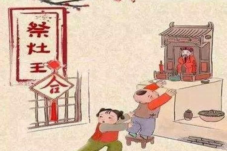 如何测八字看婚姻合不合