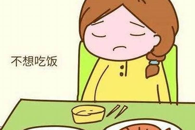 梦到和老人吃饭是怎么回事