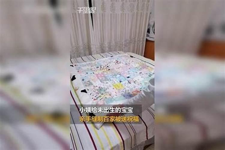 男属猴婚配什么最好